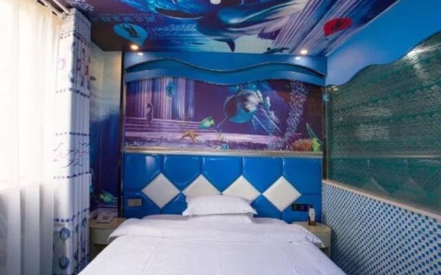 Shanghai Dream of Rain Theme Hotel