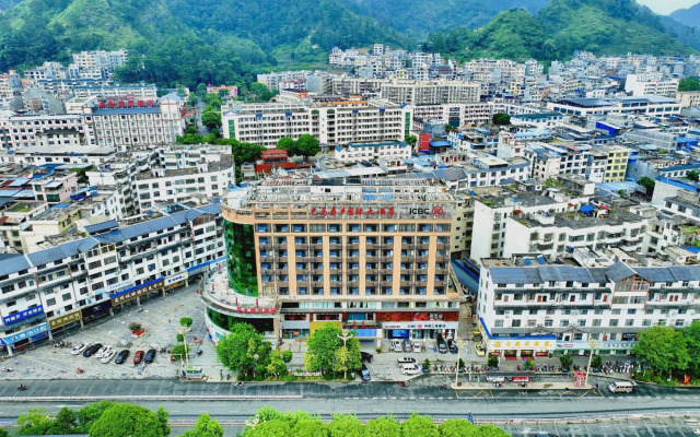 Bama Shouxiang International Hotel