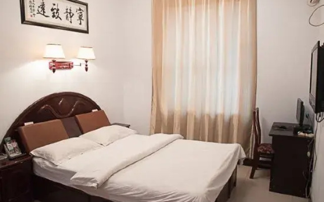 Jiaozuo Xingfu Hostel