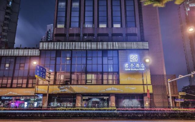 Fx Inn Shanghai North Bund