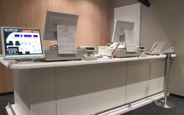 Sauna&Capsule Minami Roppongi