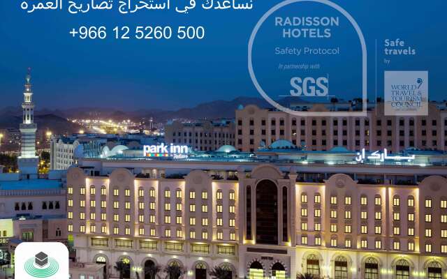 Park Inn by Radisson, Makkah Al Naseem