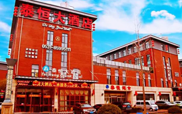 Tai Heng Grand Hotel – Exterior – Jinan