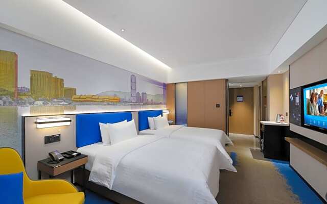 Hampton by Hilton Lianyungang Haibin