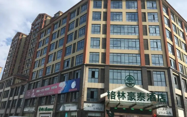 GreenTree Inn Jiangsu Suqian Yanghexin District Yanghe winery Hotel