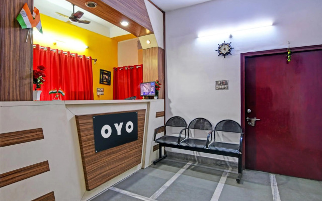 Flagship 75235 Hotel Red Rose