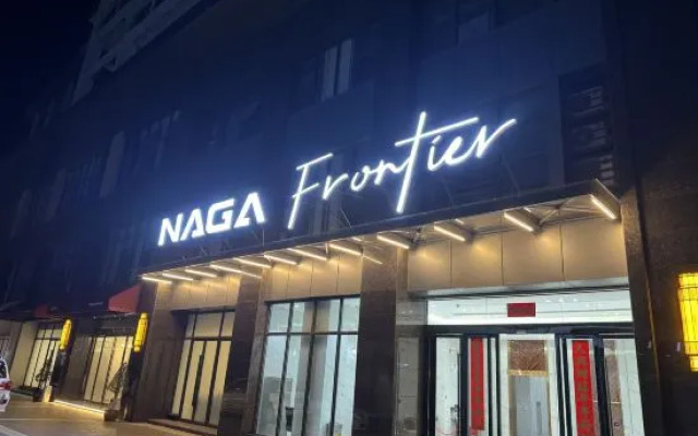 Naga Frontier Suite Hotel