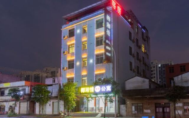 Tiantian Holiday Hotel Haikou Lingshan