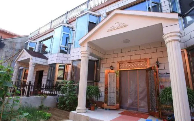 Beijing Chenggen Fuli Xiaozhu