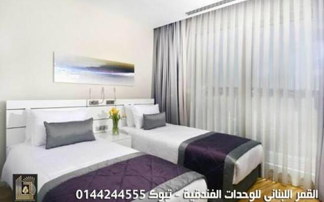 Lebanese Moon Hotel Apartments