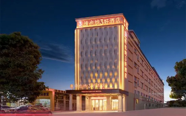 Vienna 3 Good Hotel (Dongguan MixC Xiping Metro Station Flagship Store) – Exterior – Dongguan