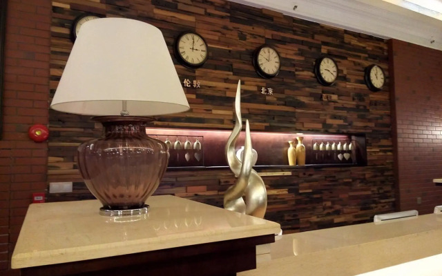 Guangzhou Impression Business Hotel