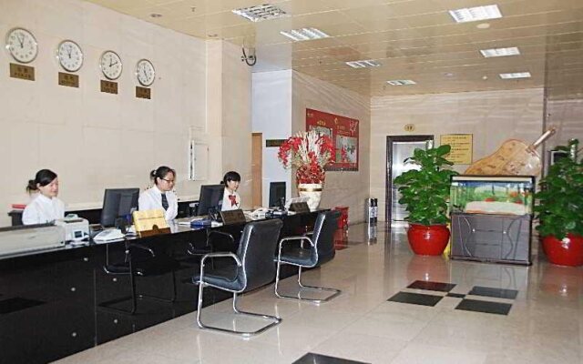 Guang Sha Hotel