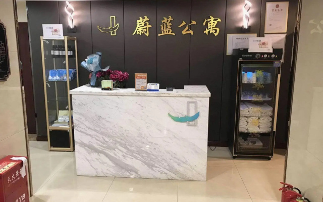 Weilan Apartment