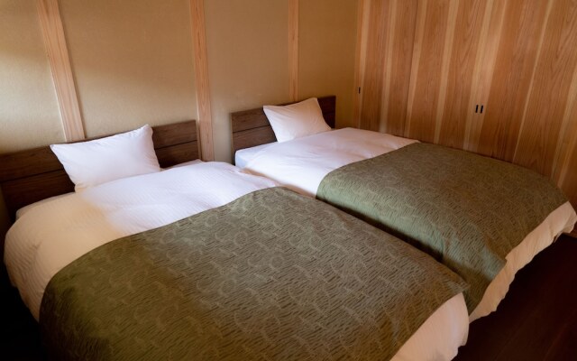 Satoyama Hotel Kanenone Tamba