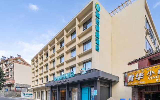 City Comfort Inn Hotel (xishan road Jiuzhaigou) – Exterior – Ngawa