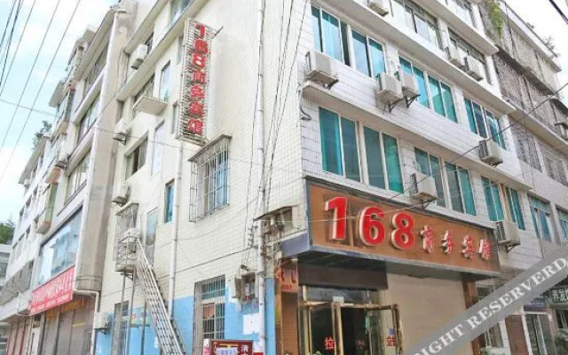 Pingba 168 Business Hotel
