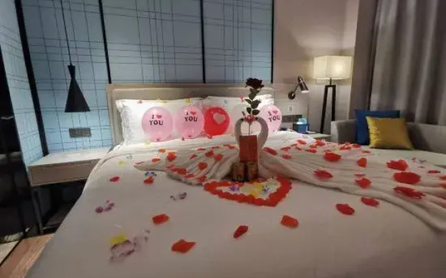 Echarm Hotel (Heyuan Longchuan)