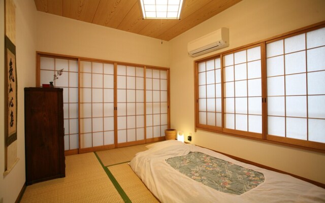 The Nest Ikebukuro House