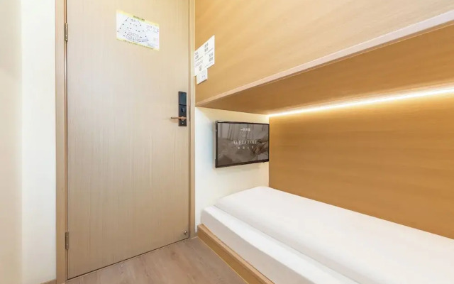 Lemon Hotel