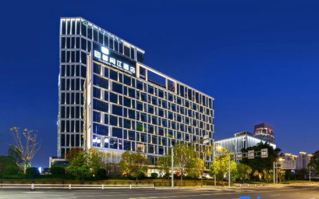 Yuanzhu Minjiang Hotel