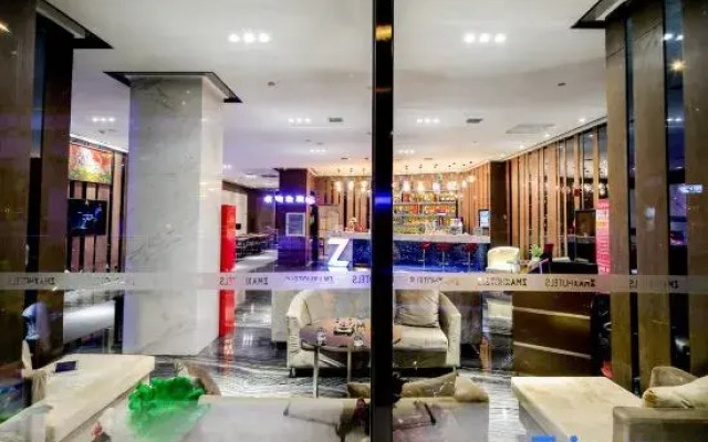 Zmax Hotel·Harbin Bingxue Big World