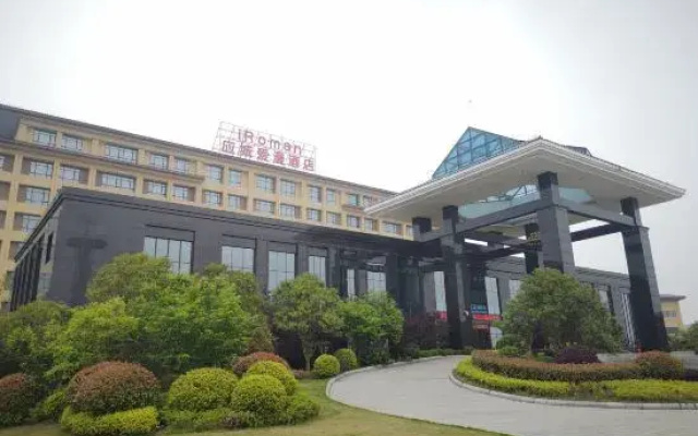 Aiman Hotel