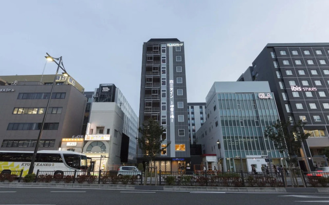 Sanco Inn Kyoto Hachijoguchi