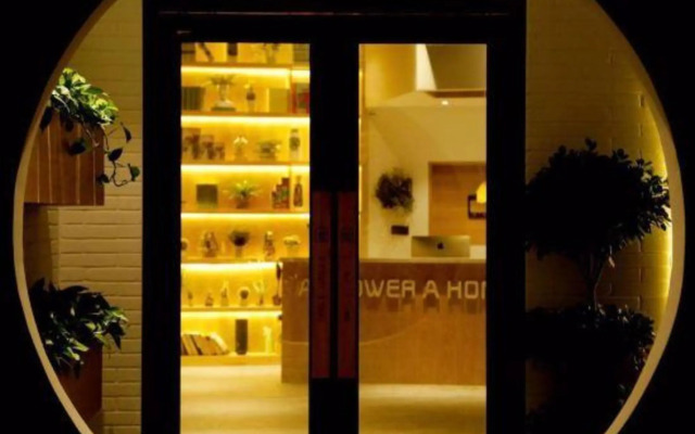 Zhoukou Yihua Yizhu Boutique Hotel