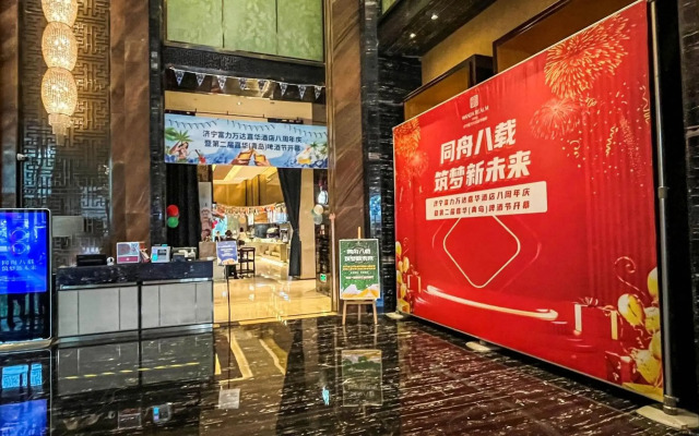 Wanda Realm Jining