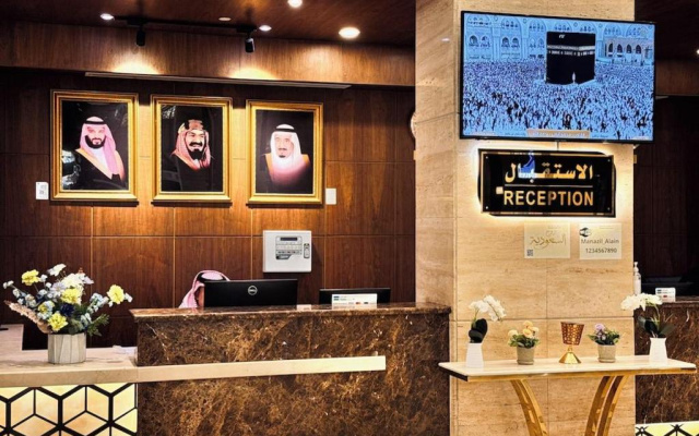 Manazel Al Ain Ajyad Hotel