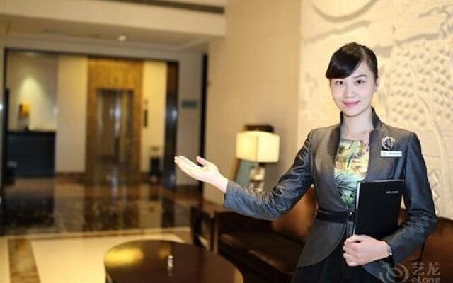 Yangzhou State Guesthouse