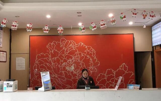 7Days Premium Zhuzhou Yangtze River Road Central Hospital