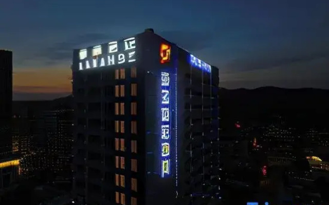 Lavande Hotel Heyuan Zijin