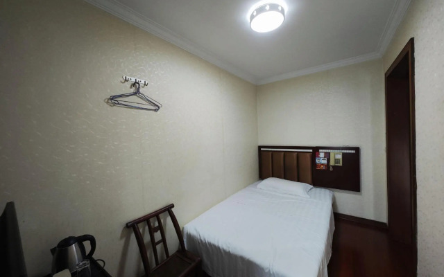 Xindongshan Business Hotel