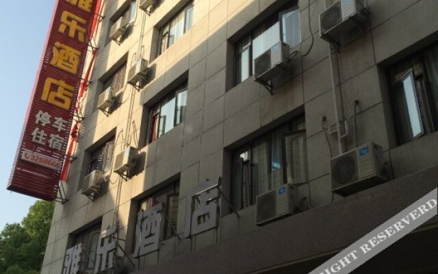Yale Hotel