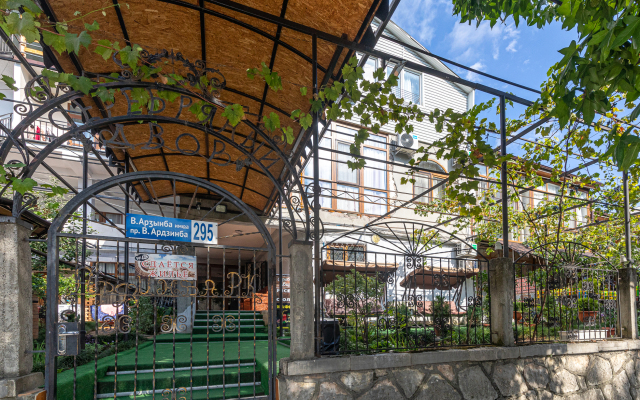 Silver Yard
