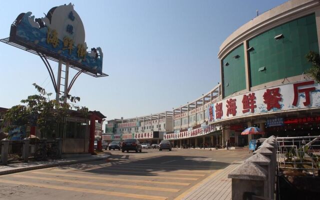 Shenzhen East Sea View Hotel