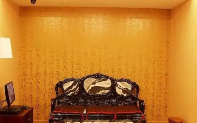 Ming House Hotel - Tengchong