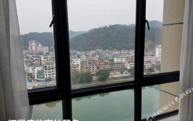 Ruijiang International Hotel