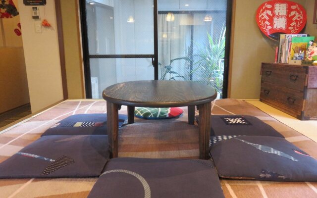Guest House Nakaima