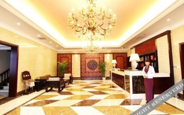 Songshan Dihao Hotel