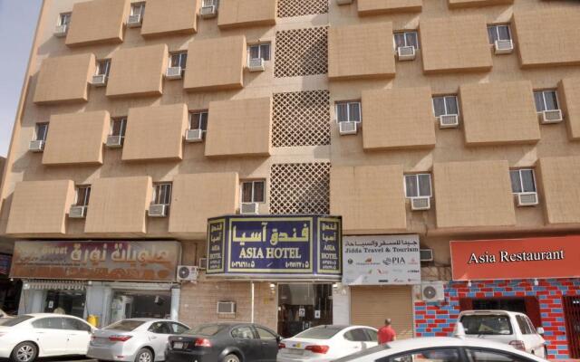 Asia Hotel
