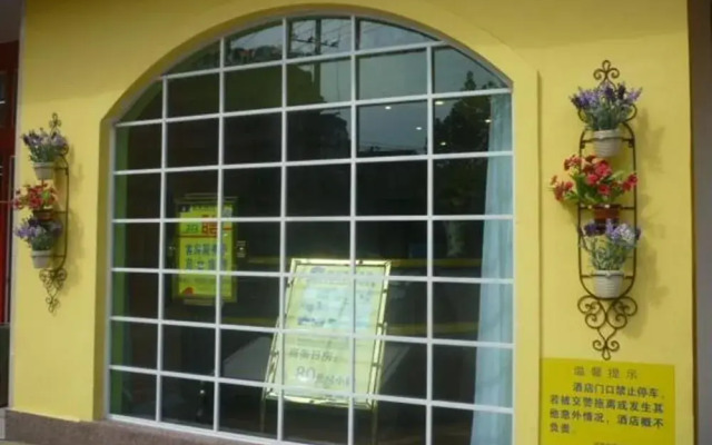 Home InnNeo (Chengdu Chunxi Road Taikoo Li Shuyuan Street Shop)