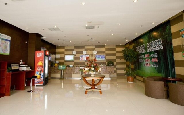 GreenTree Inn Jining Yanzhou Jiuzhou Fangyuan Business Hotel