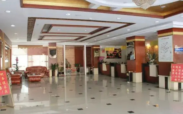 Tiandi Nature Scenic Area Chain Hotel (Sanqingshan)