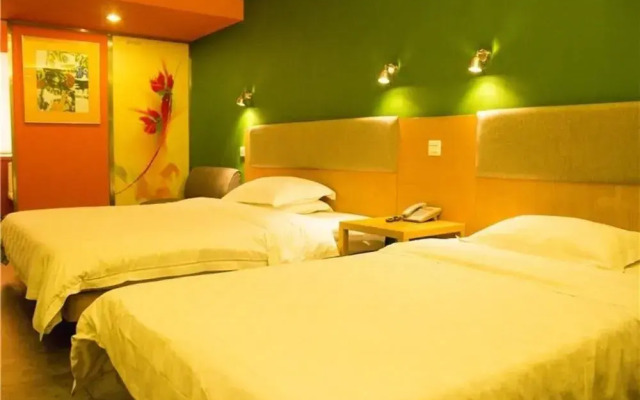 Garden Inn Changsha Pedestrian Street Branch