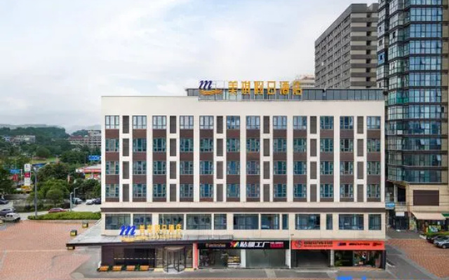 Meiqi Holiday Hotel (Guiyang Baiyun North High-Speed Rail Station, Liyang Branch) – Exterior – Guiyang