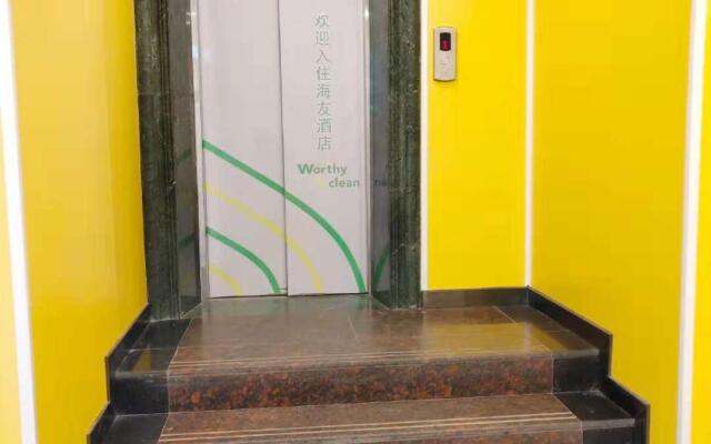 Hi Inn Nanchang Ziyang Avenue Jiangxi Xiandai College