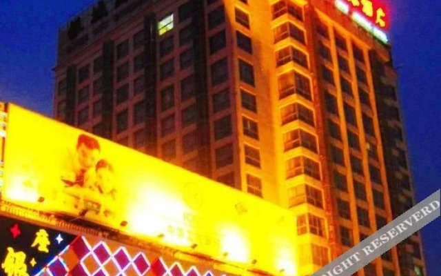 Silver City International Hotel Lianyungang Suning Plaza